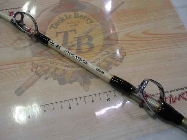 旭舷オヨガセGR180M