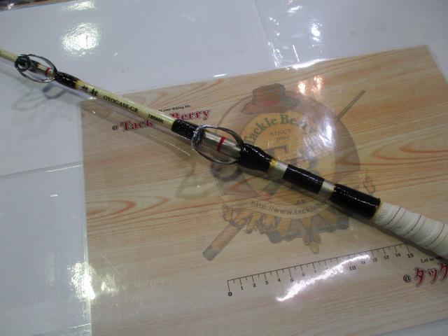 旭舷オヨガセGR180MH