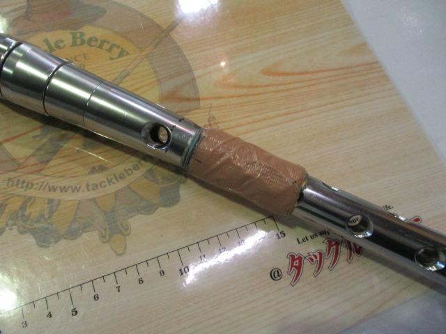 旭舷オヨガセGR180MH