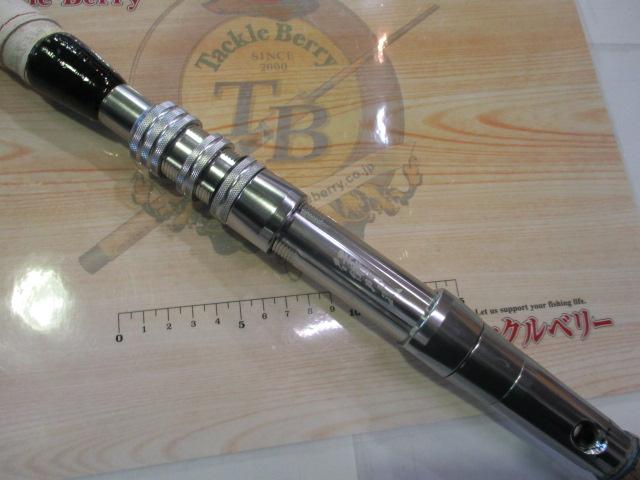 旭舷オヨガセGR180MH