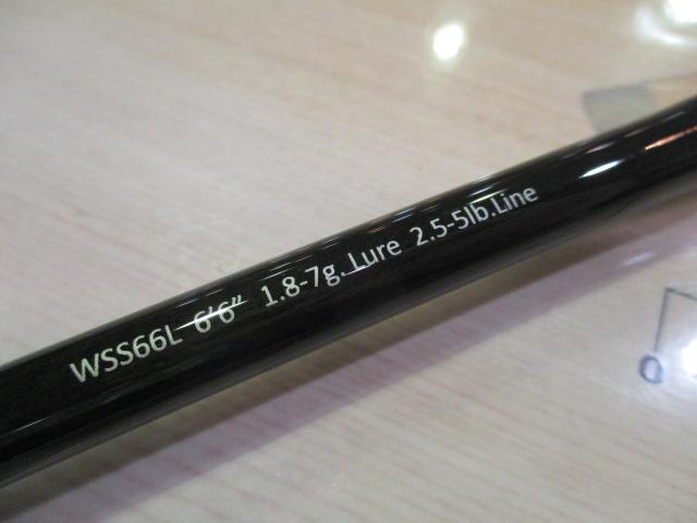 ワイルドサイド WSS66L