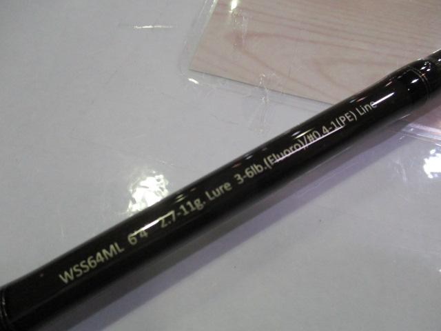 ワイルドサイド WSS64ML