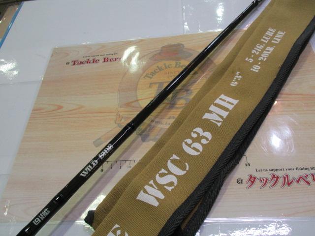 ワイルドサイド WSC63MH