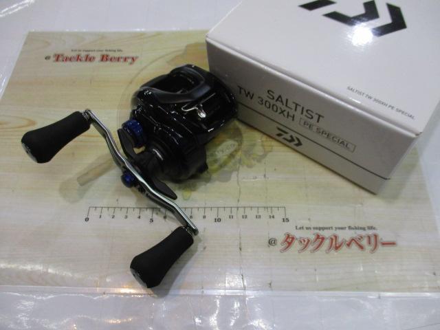 23ソルティスト TW 300XH PEスペシャル