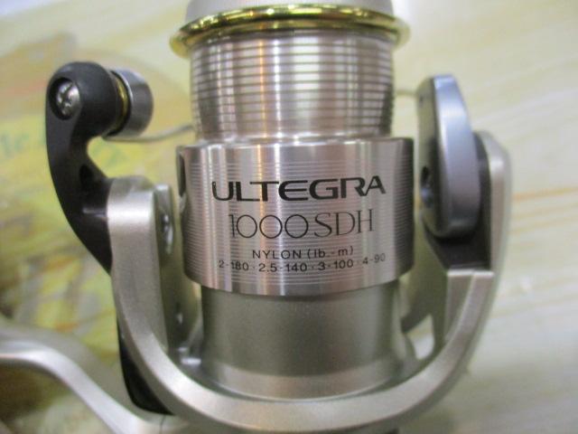 98アルテグラ 1000SDH