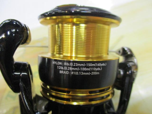 23レガリス LT3000-CXH