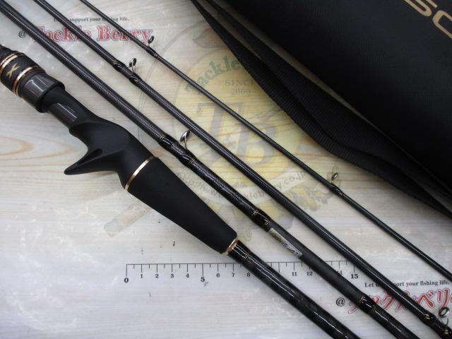 クロスフィールド XRFC-704M-MB｜＠ベリーネット 日本最大新品中古釣具