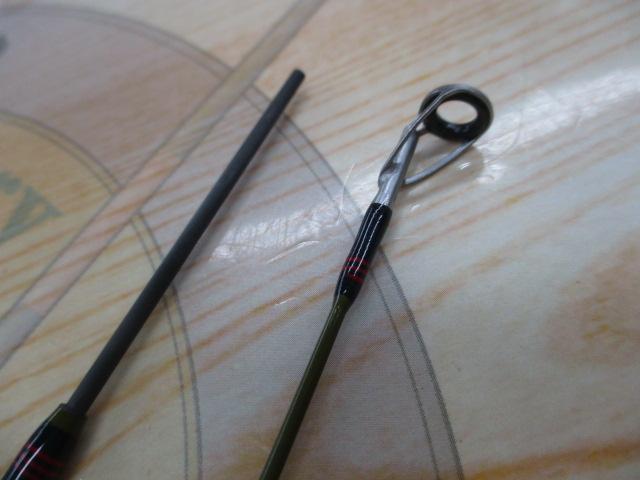 ズームサファリ ZMSS-404UL