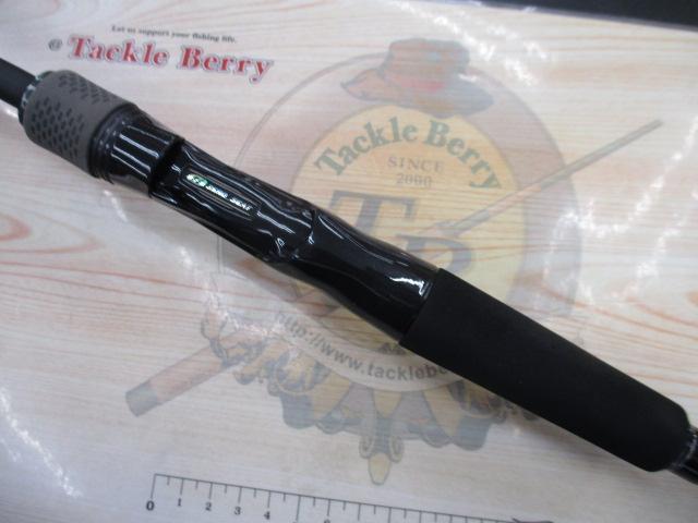 ブラックレーベル SC C69MH