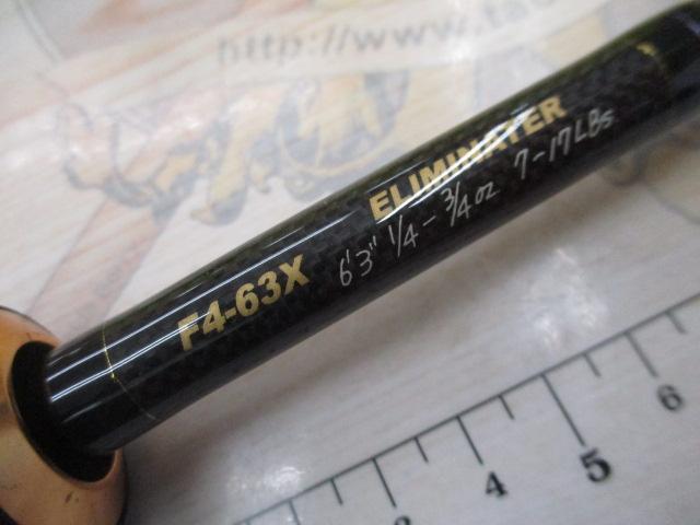 デストロイヤー F4-63X(HT1000)