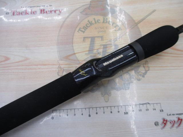 デストロイヤー F4-63X(HT1000)