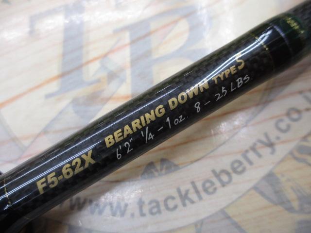 デストロイヤー F5-62X(HT1000)