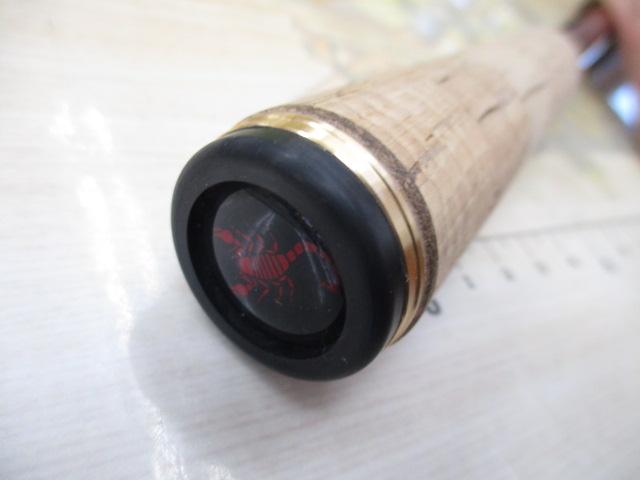 18ワールドシャウラ 1703R-2