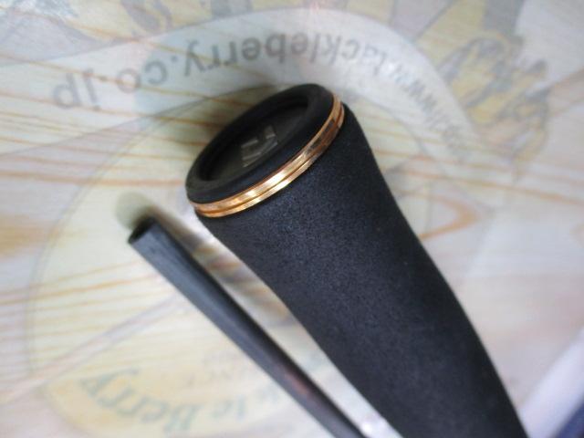 エメラルダスEX 84M-HD｜＠ベリーネット 日本最大新品中古釣具WEBショップ