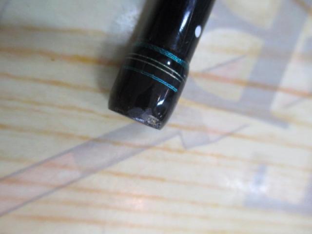 エメラルダスEX 84M-HD｜＠ベリーネット 日本最大新品中古釣具WEBショップ