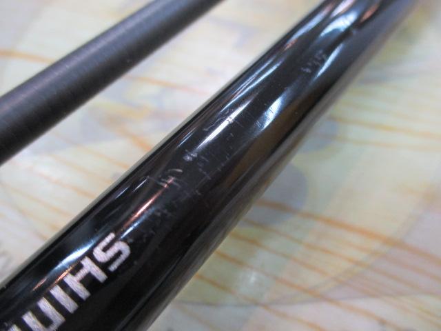 19ソルティーアドバンスショアジギング 96M