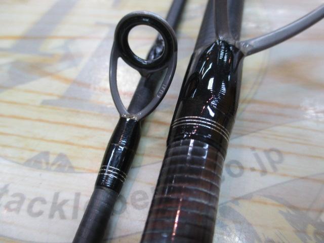 19ソルティーアドバンスショアジギング 96M