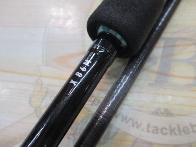 エメラルダスX 86M