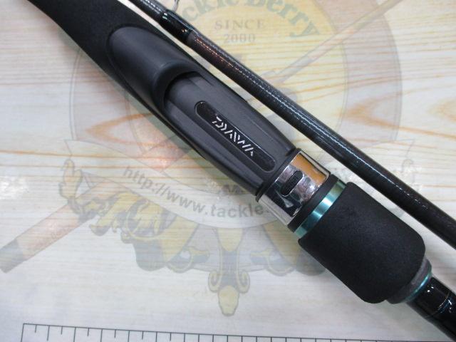 エメラルダスX 86M