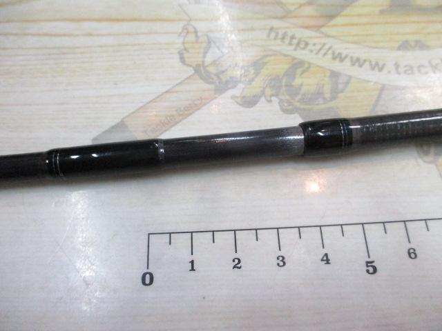 エメラルダスX 86M