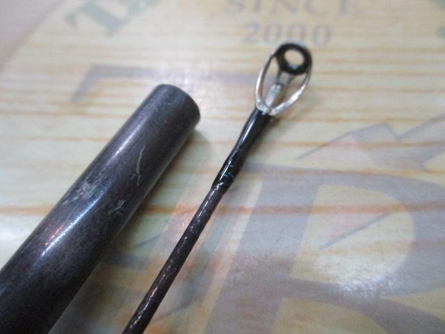 エメラルダスX 86M