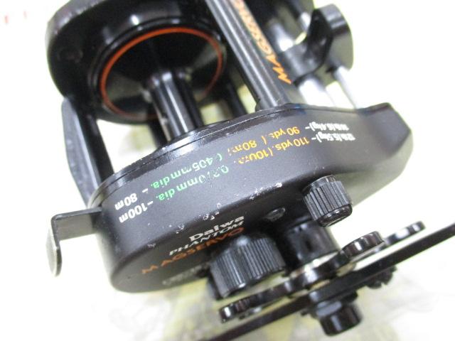 ファントムマグサーボ SS-15