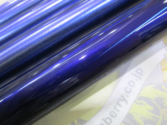 銀影エア タイプS H85・K