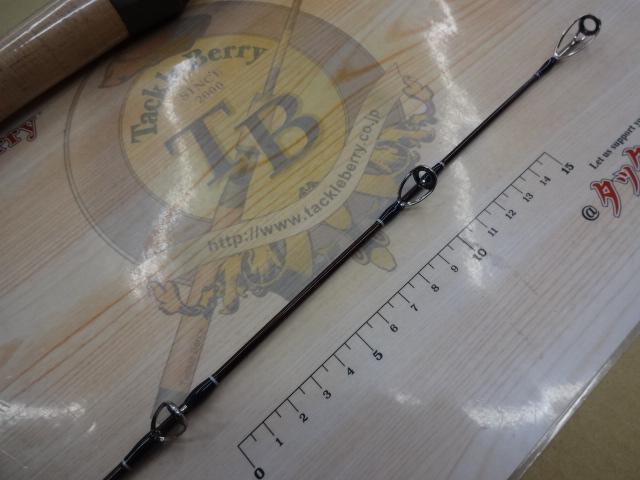 エルホリゾンテ 83 Kガイド