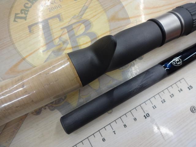 エルホリゾンテ 83 Kガイド