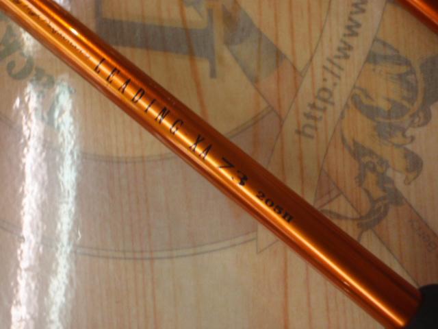 リーディング-XA 73 205Ⅱ