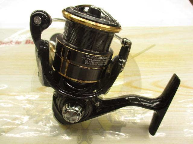 19バリスティック LT2500S-XH