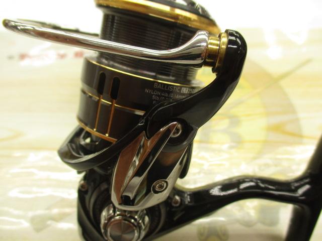 19バリスティック LT2500S-XH