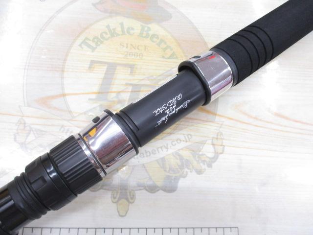 グランデージ アトラス ブルーランナー 105HHH/PS