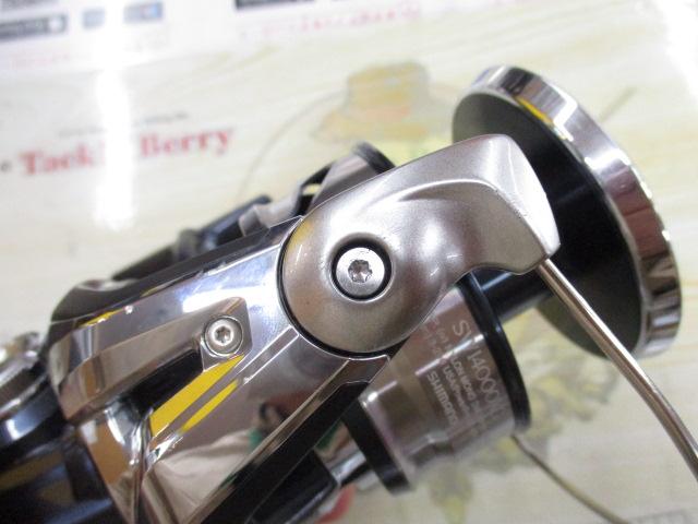 21ツインパワーSW 14000XG