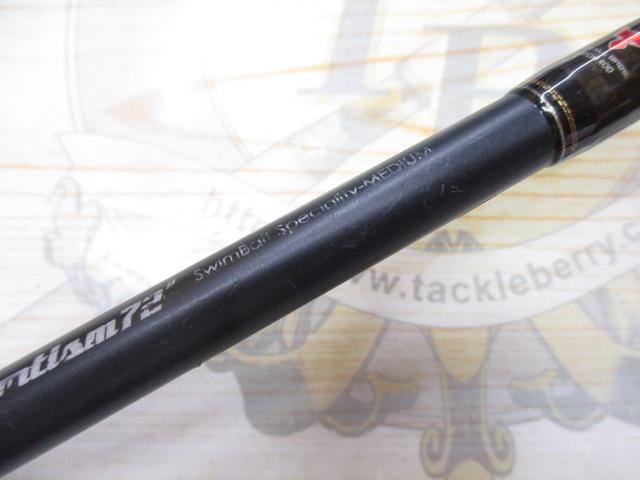 ポイズンヘリテージ HC-72SB-M