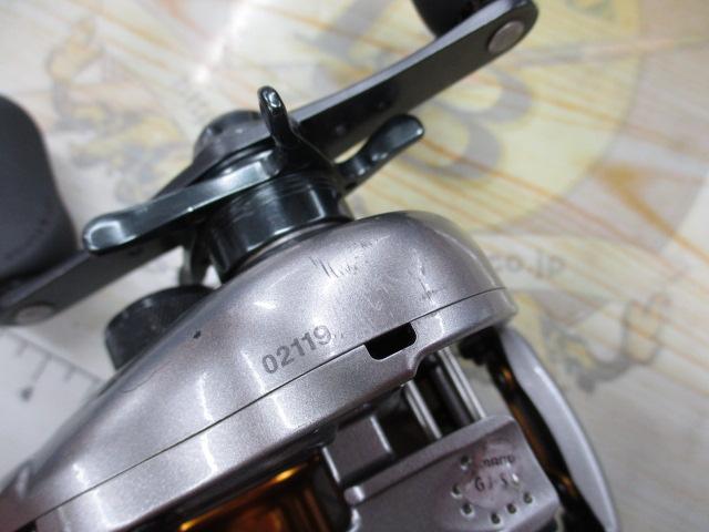 07メタニウムMg7 RH