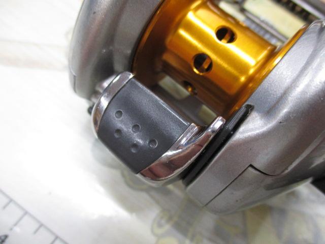 07メタニウムMg7 RH