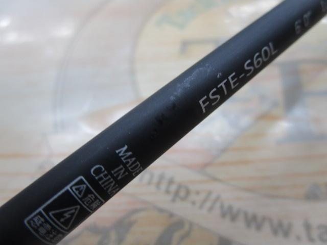 フルソリ FSTE-S60L