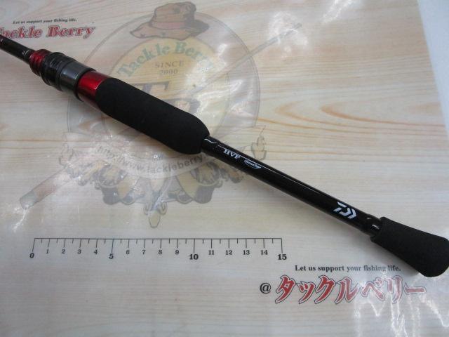 月下美人アジング 68L-S・R