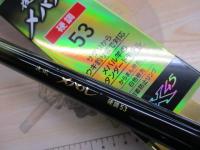 夜凪メバル 硬調53