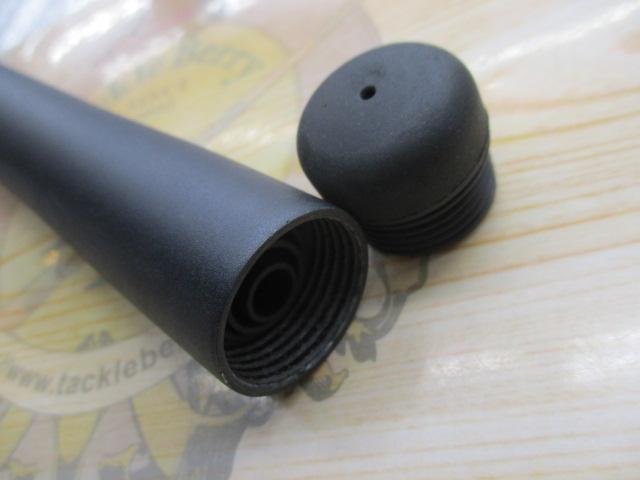 リーガル 5-53遠投