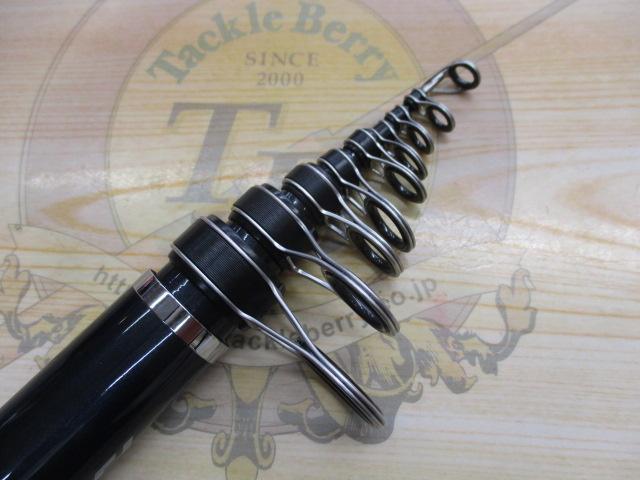 リーガル 5-53遠投