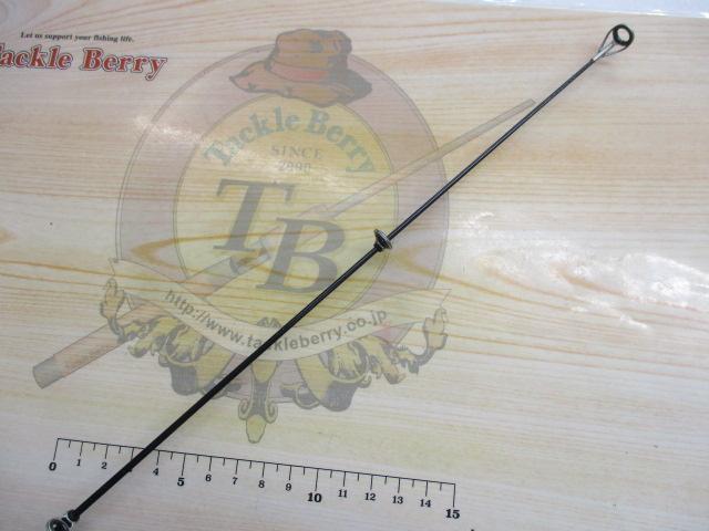 リーガル 5-53遠投