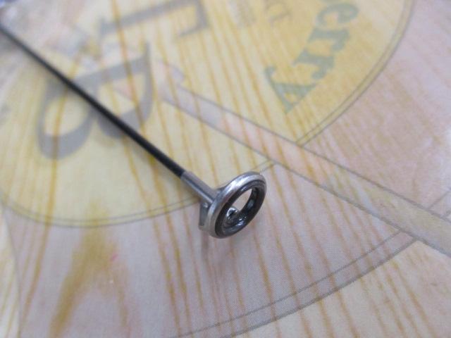 リーガル 5-53遠投