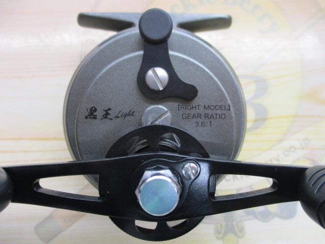 ファンツール黒王ライトモデル