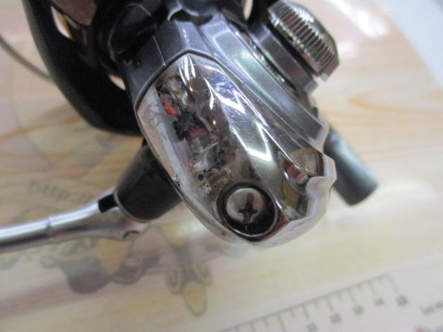 17エクセラー 3012H