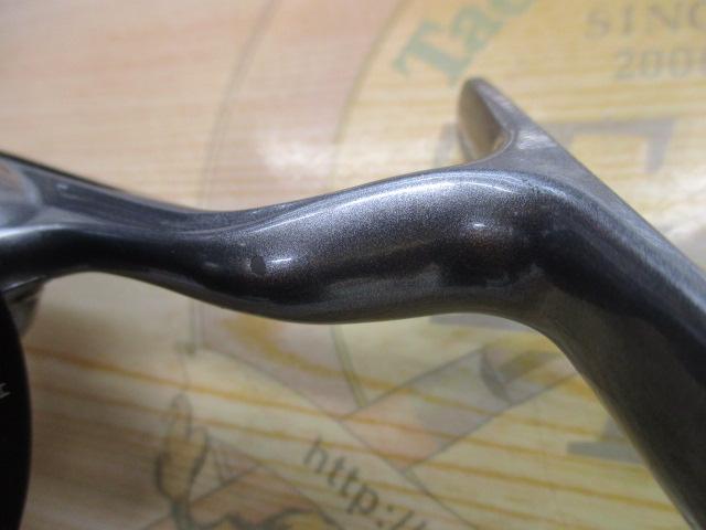 17エクセラー 3012H