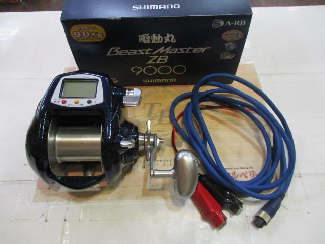 10電動丸 9000ビーストマスターZB