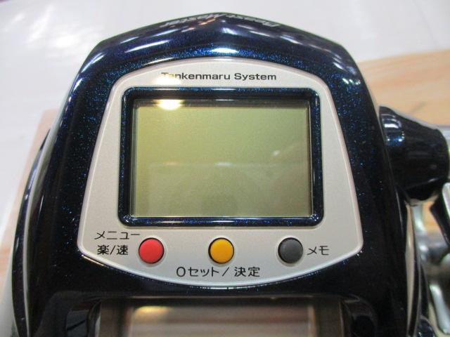 10電動丸 9000ビーストマスターZB