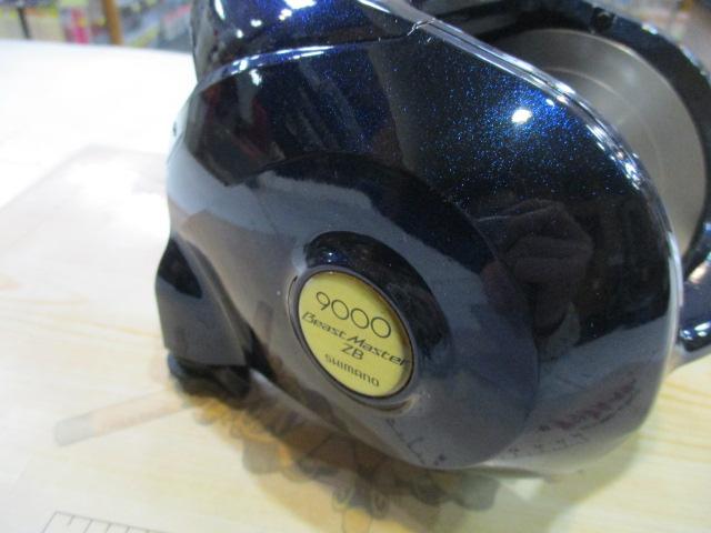 10電動丸 9000ビーストマスターZB